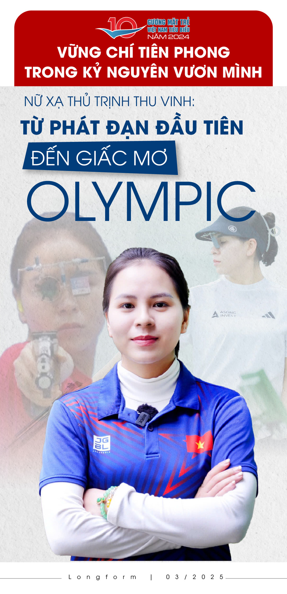 Ảnh minh họa Trịnh Thu Vinh