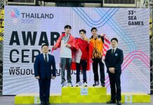 Cận 3 độ vẫn không đeo kính khi thi đấu, hot boy 10x điển trai gây sốt khi giành HCV SEA Games cho Việt Nam