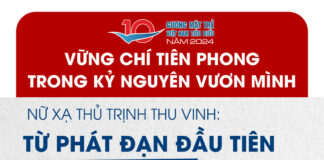 Thu Vinh: Nữ xạ thủ và phong thái điềm tĩnh